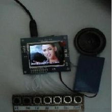 GPS等數碼產品 價格、廠家與批發市場全解析